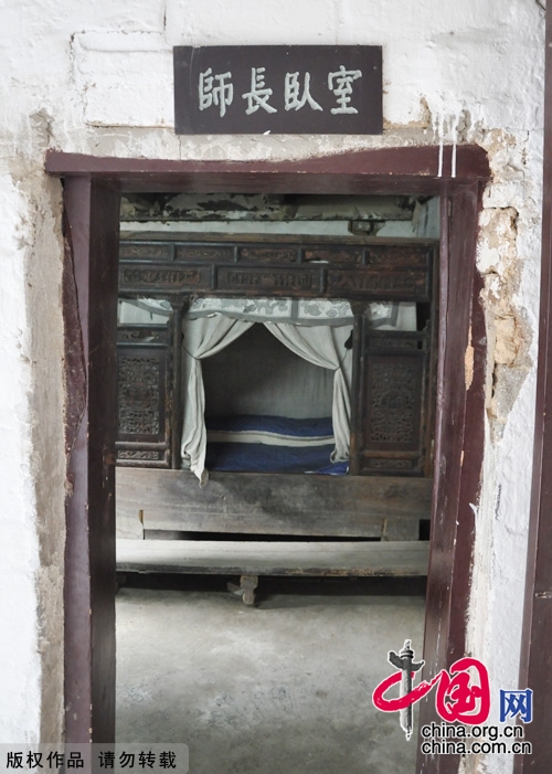 文物展览图片42