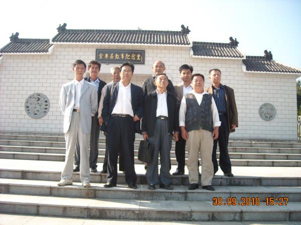 义忠堂汪氏宗祠