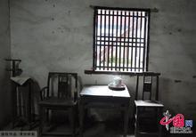 文物展览图片236