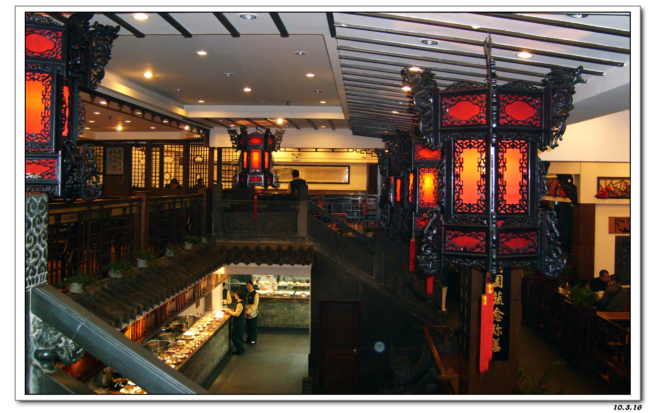 文物展览图片181