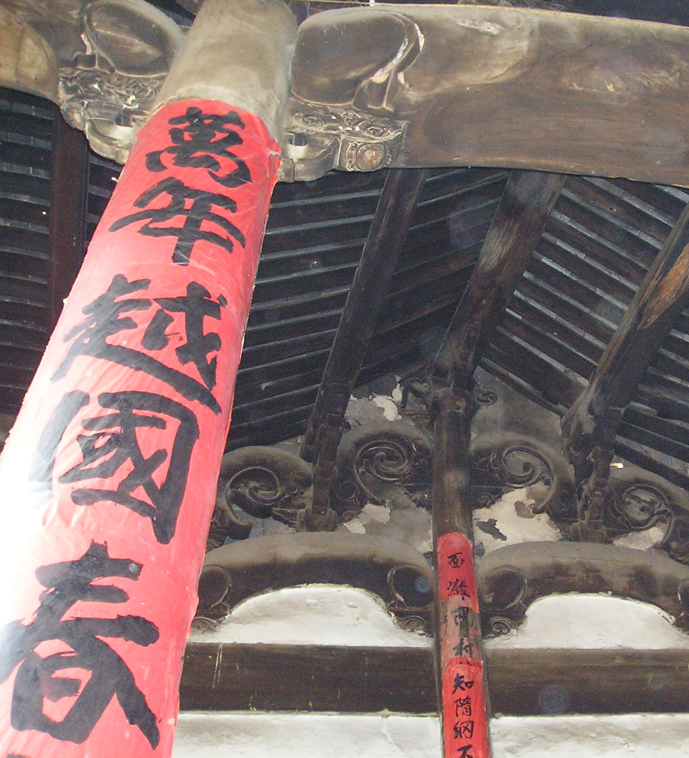 文物展览图片47