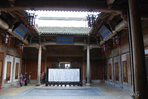 文物展览图片163