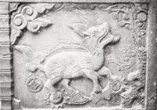 汪氏宗祠内存文物展览图片49