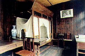 汪氏宗祠文物图片288