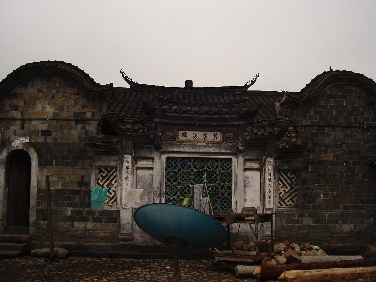 文物展览图片232