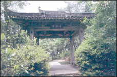 文物展览图片213