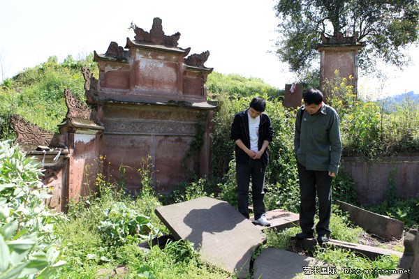 汪氏宗祠文物图片287