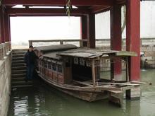 存文物展览图片185