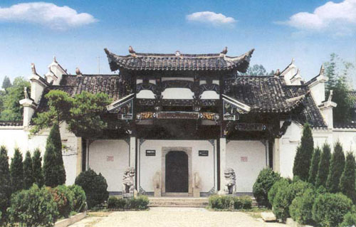 兰关乡汪氏宗祠