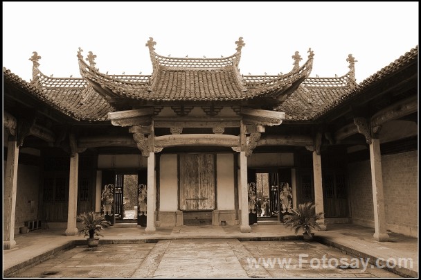 汪氏宗祠文物图片266