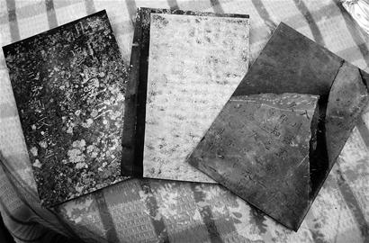 汪氏宗祠文物图片272