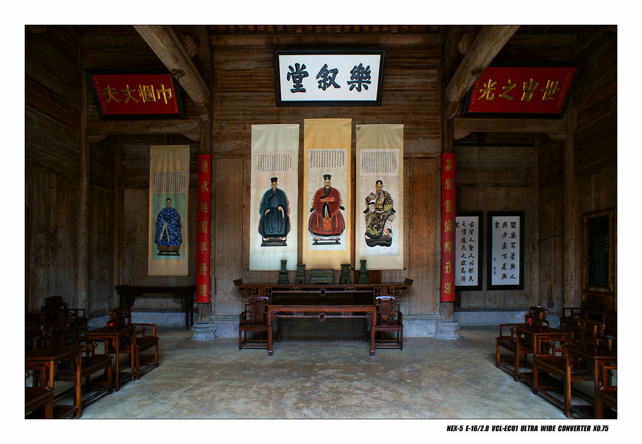 文物展览图片43