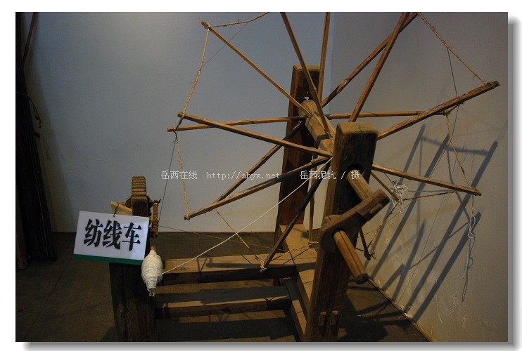 文物展览图片58