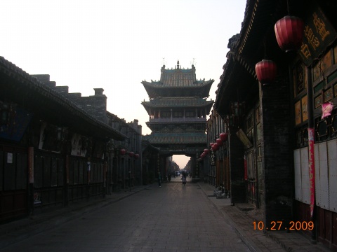 汪氏宗祠内存文物展览图片154