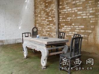 汪氏宗祠文物图片