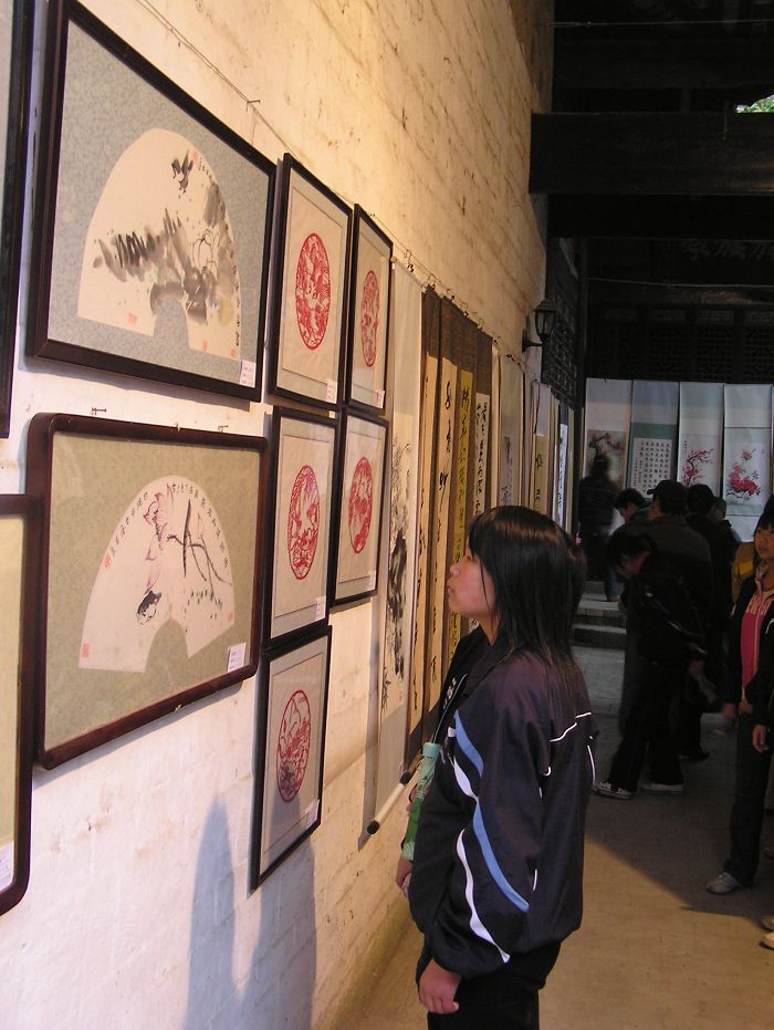 文物展览图片102