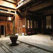 汪氏宗祠文物图片