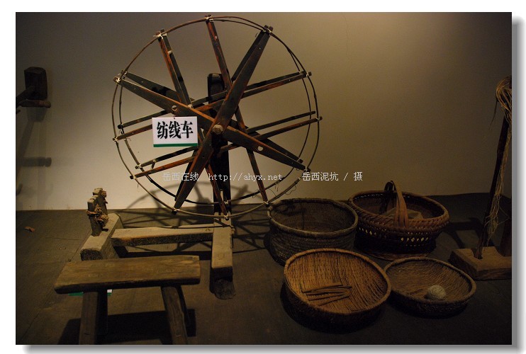 文物展览图片56