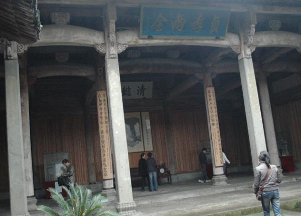 文物展览图片228