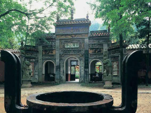 文物展览图片248