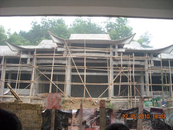 忠义堂汪氏宗祠