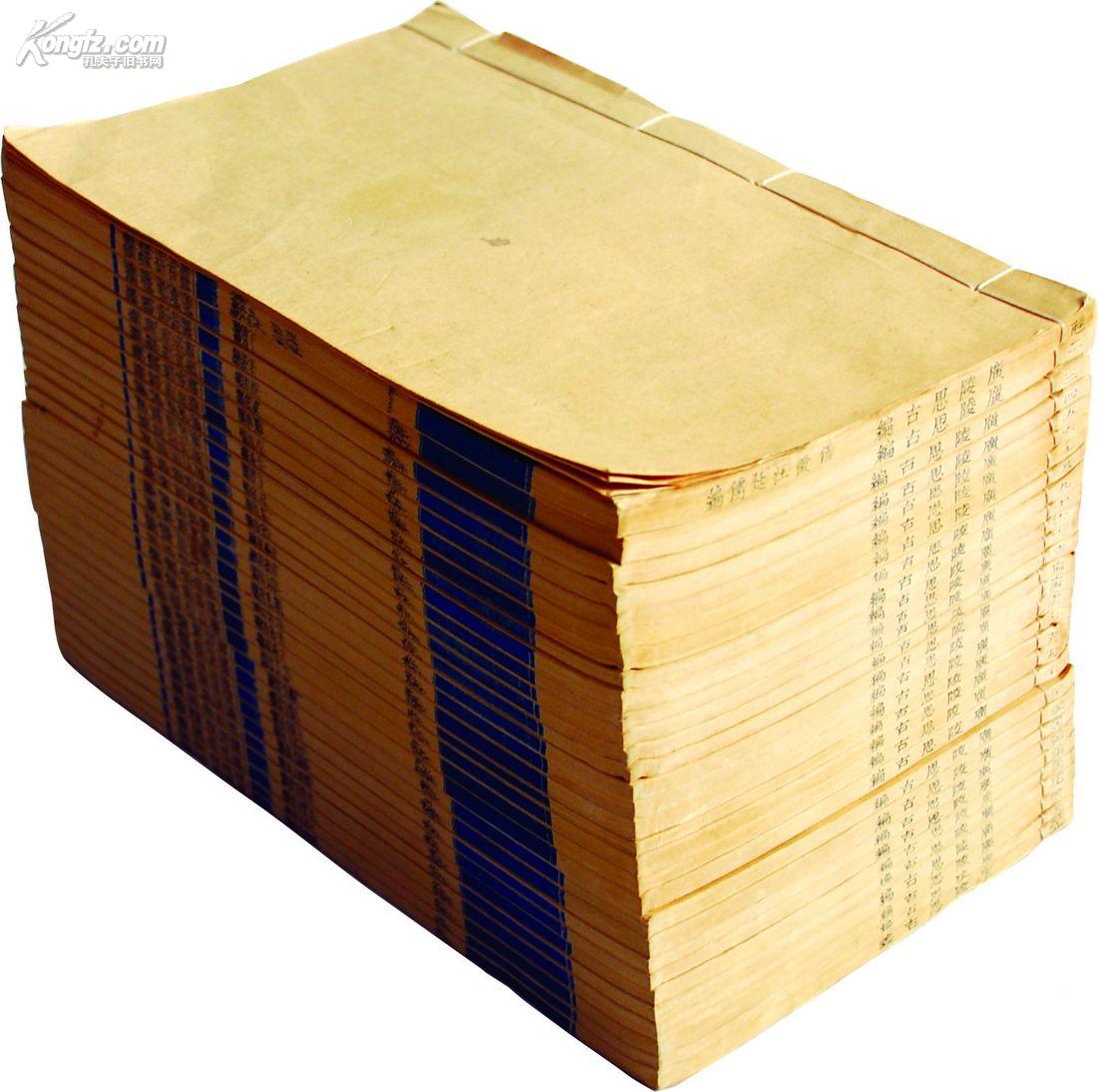 汪氏宗祠文物图片