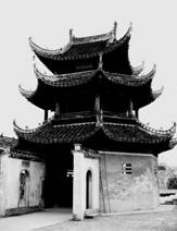 汪氏宗祠文物图片283