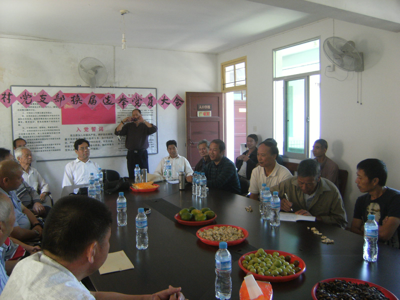 到福州市永泰县参加龙门汪氏宗亲祭祖活动的照片 054.jpg