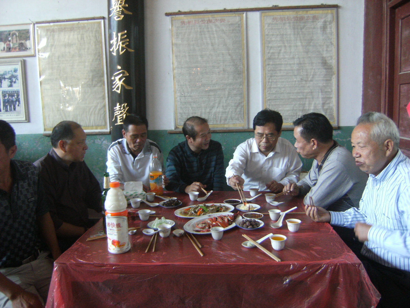 到福州市永泰县参加龙门汪氏宗亲祭祖活动的照片 059.jpg