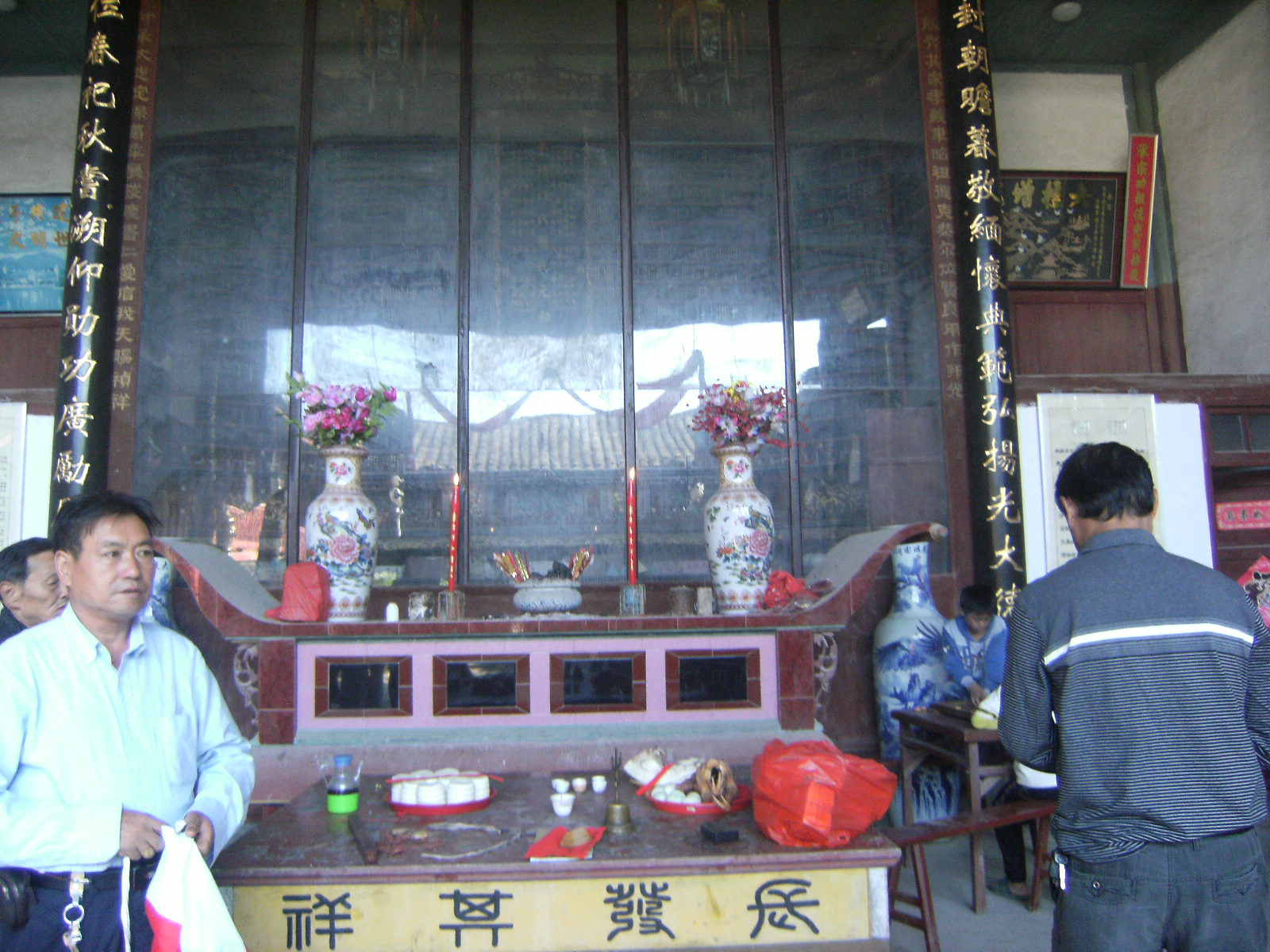 到福州市永泰县参加龙门汪氏宗亲祭祖活动的照片 020.jpg