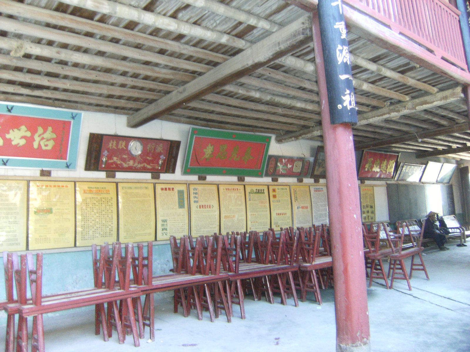 到福州市永泰县参加龙门汪氏宗亲祭祖活动的照片 021.jpg