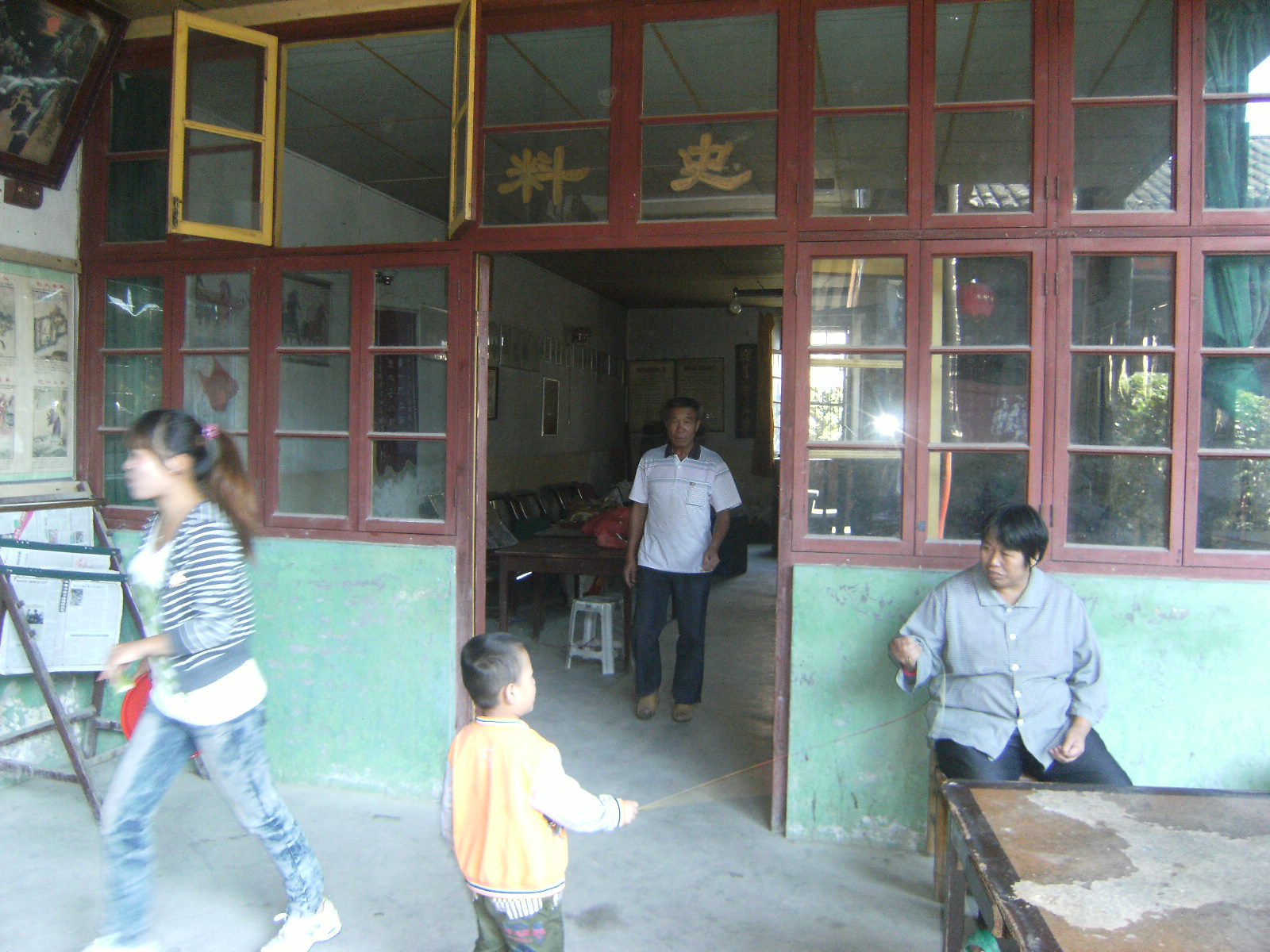 到福州市永泰县参加龙门汪氏宗亲祭祖活动的照片 024.jpg