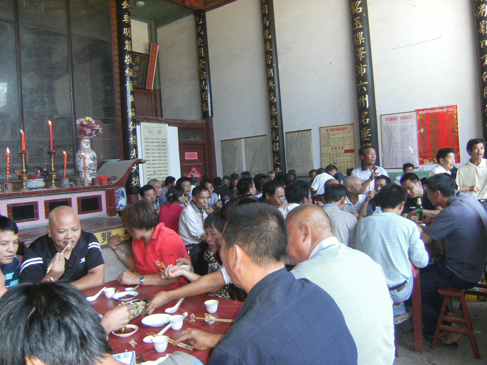 到福州市永泰县参加龙门汪氏宗亲祭祖活动的照片 056.jpg