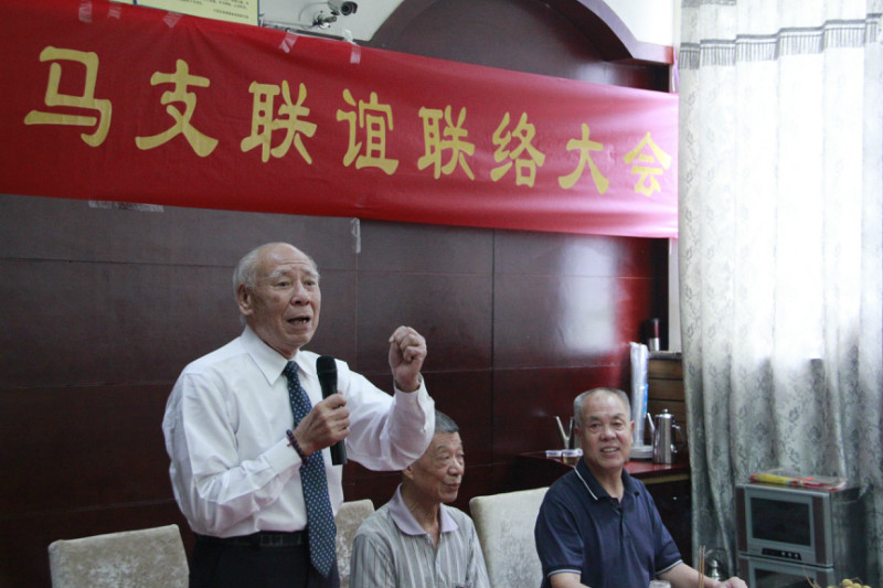 汪云裳先生讲话。