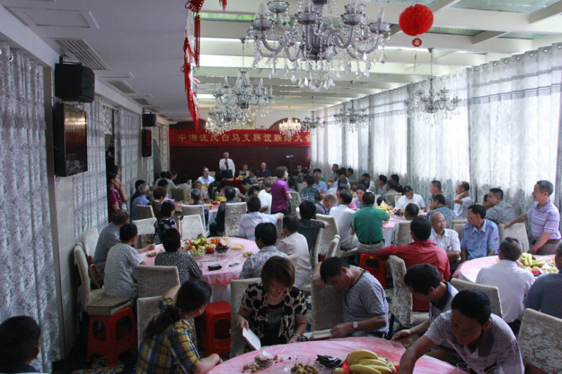 汪氏宗亲130余人与会。