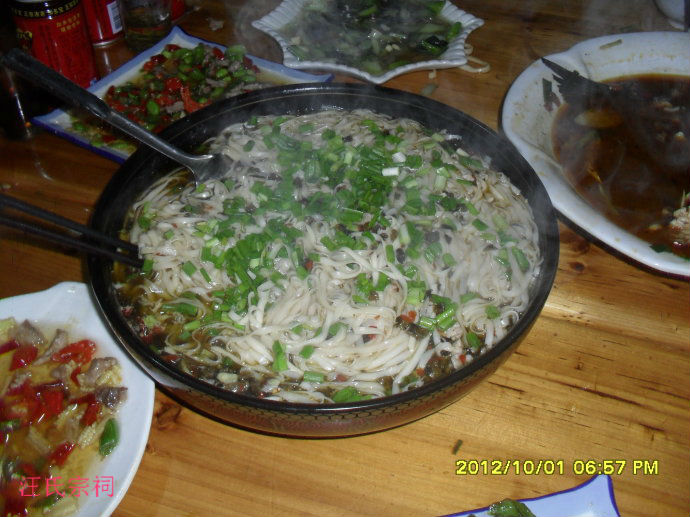 香气诱人的大陈面