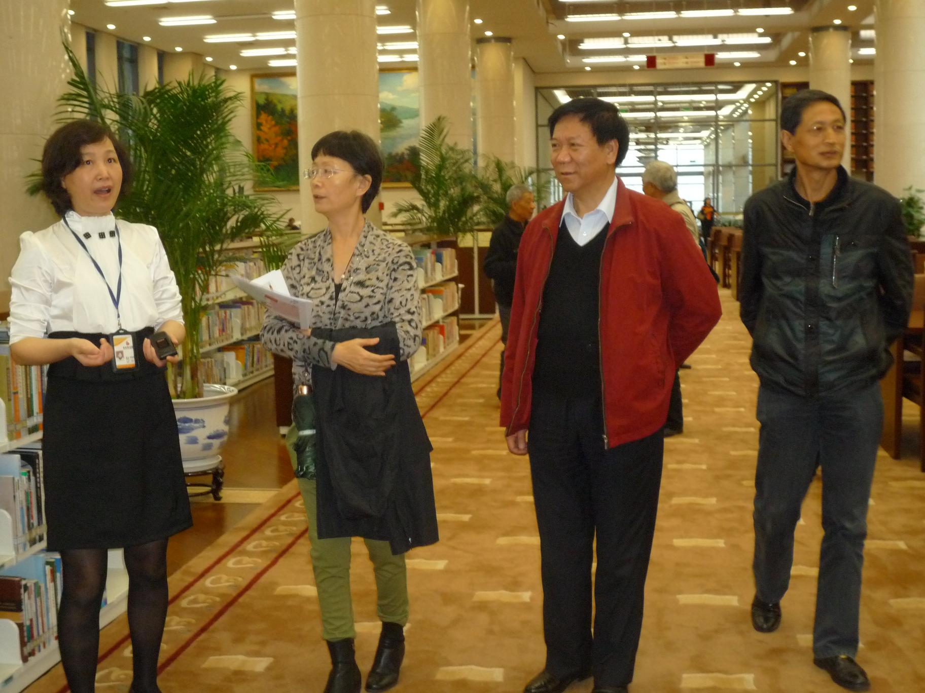 参观杭州图书馆