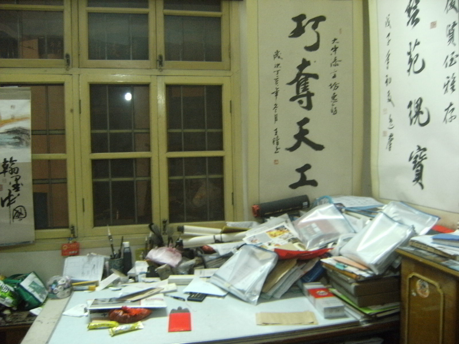 到绩溪县实地考察了解爽公墓情况的有关图片 010.jpg