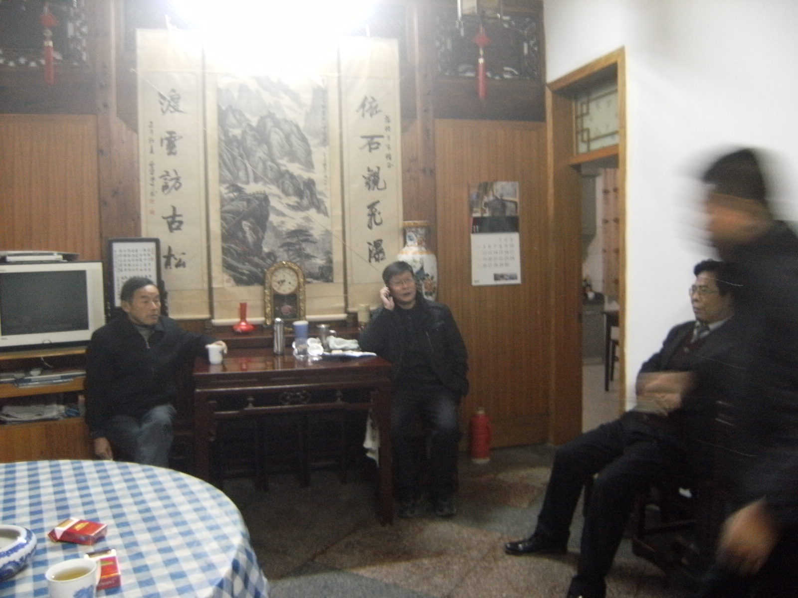 到绩溪县实地考察了解爽公墓情况的有关图片 012.jpg