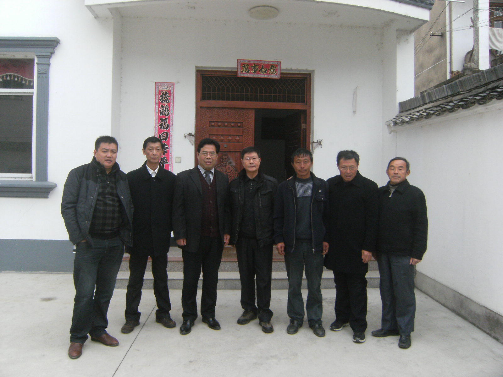 与方敬组长合影留念