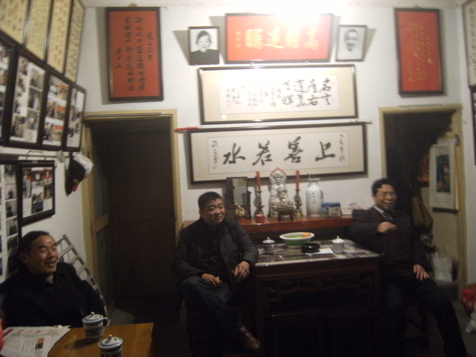 拜访汪大俊先生家