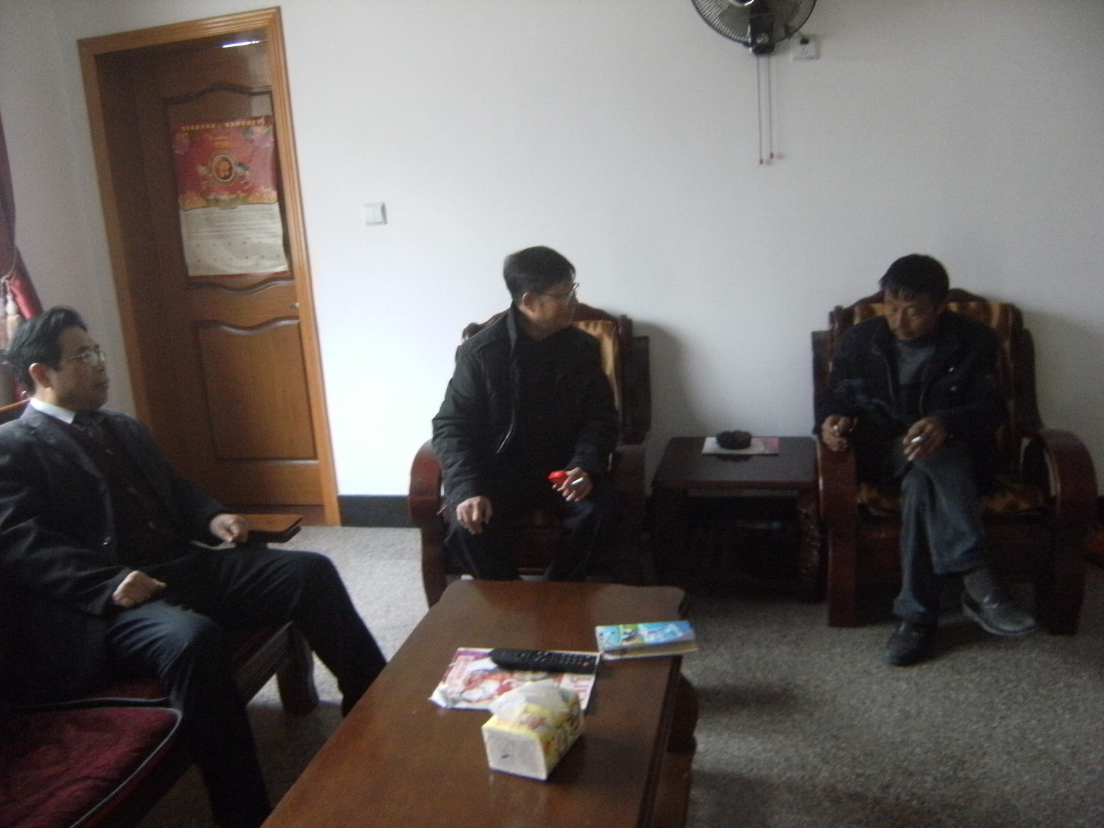 在赤塔组组长方敬家座谈