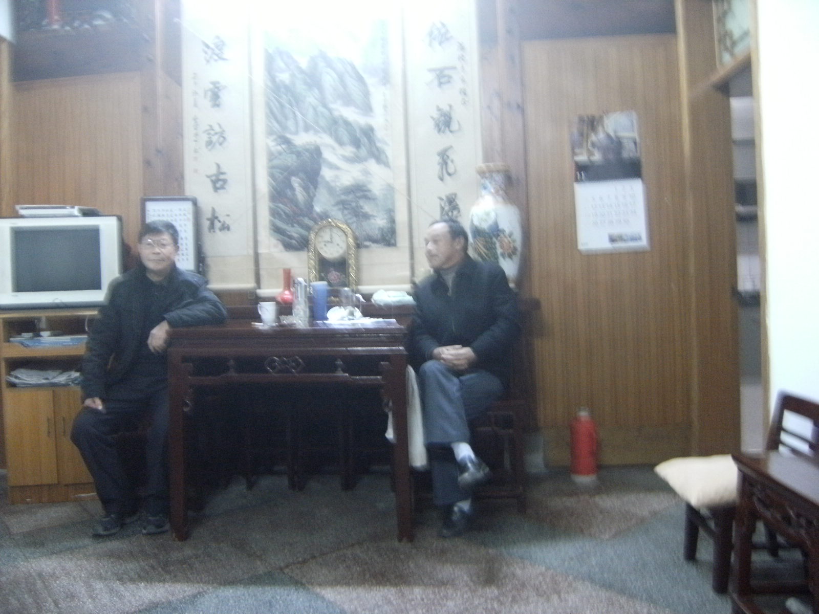 到绩溪县实地考察了解爽公墓情况的有关图片 018.jpg