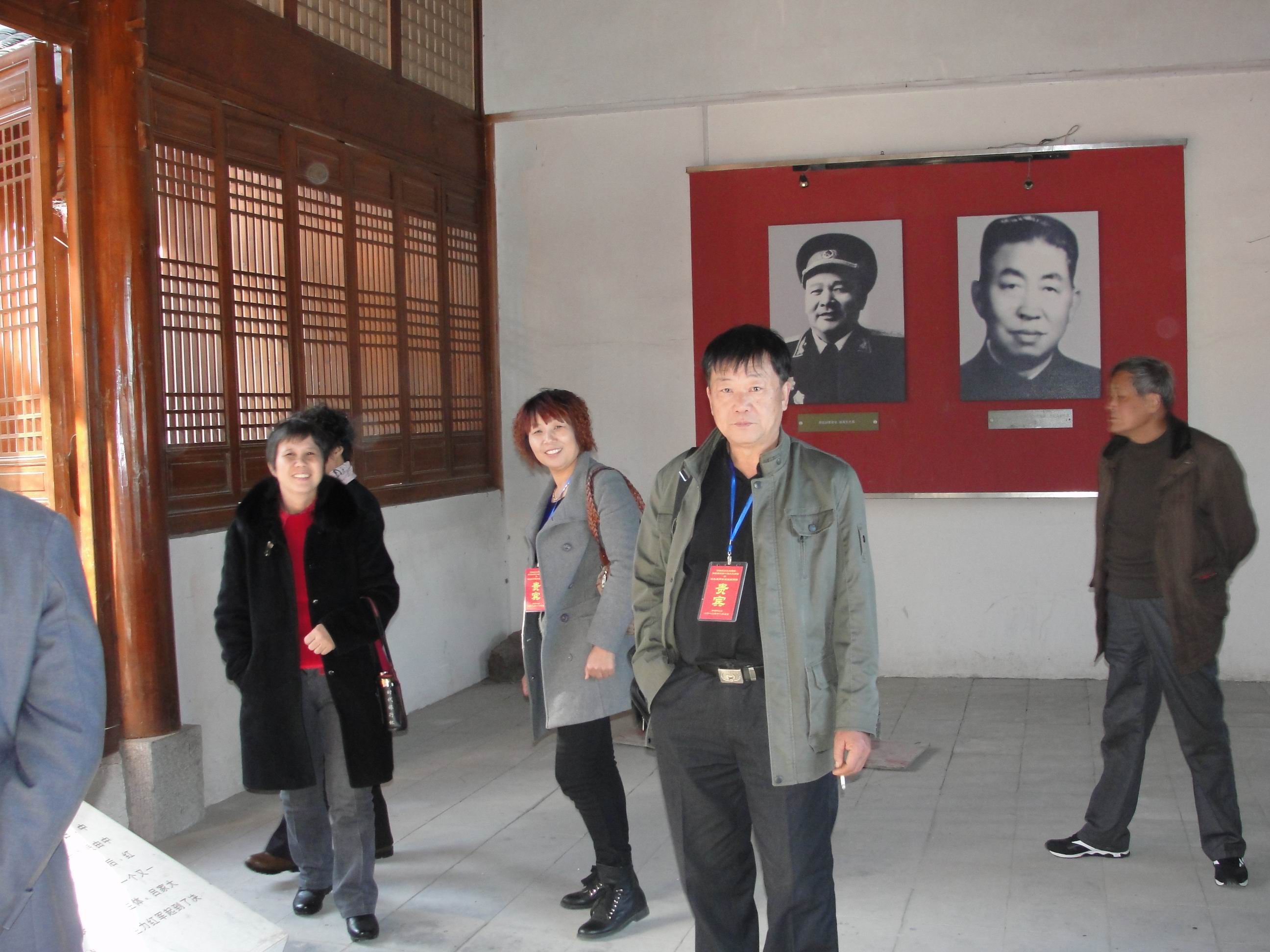 汉阳新会长汪宏慈在金寨