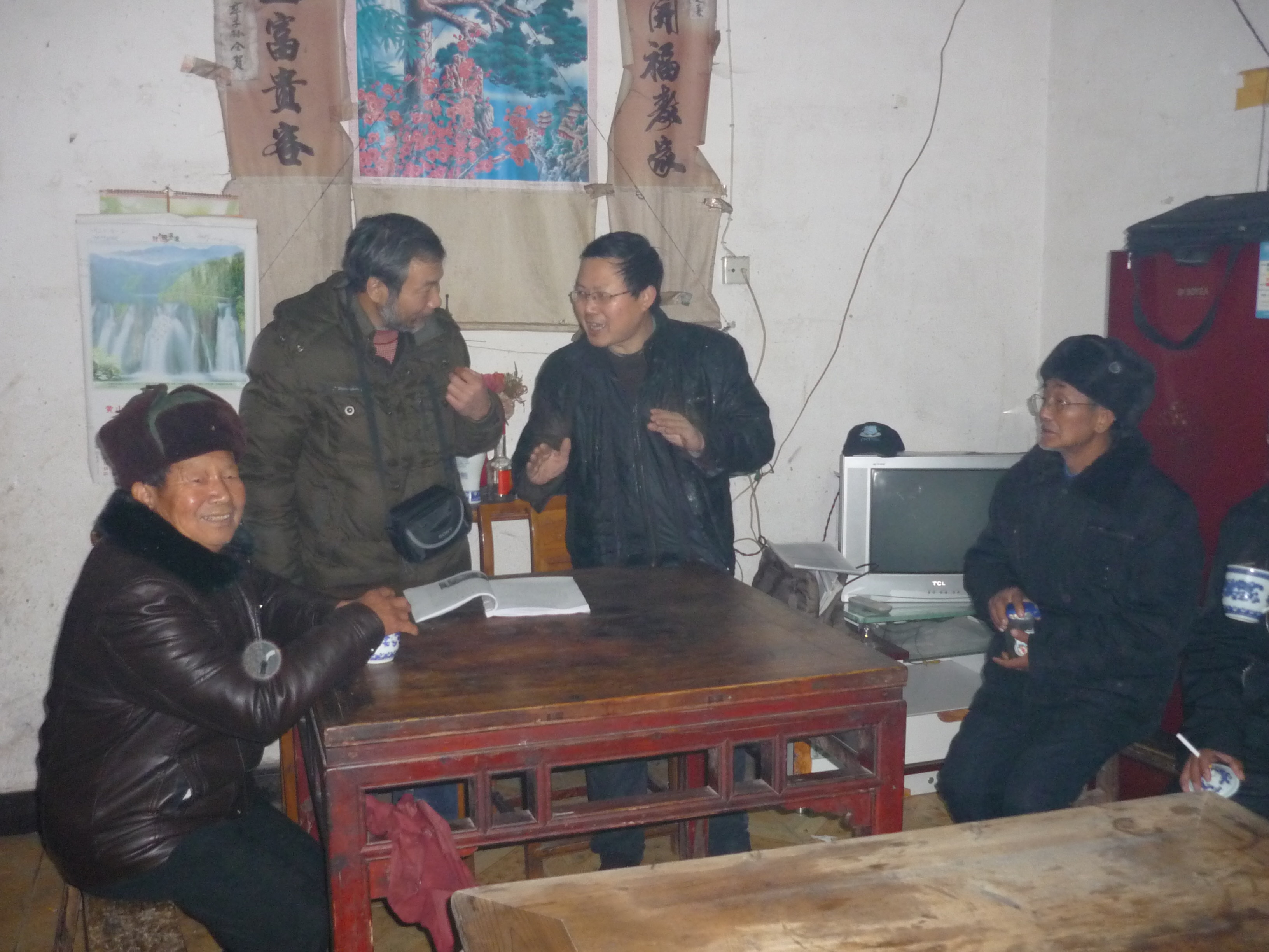 6点准时到达--旌城