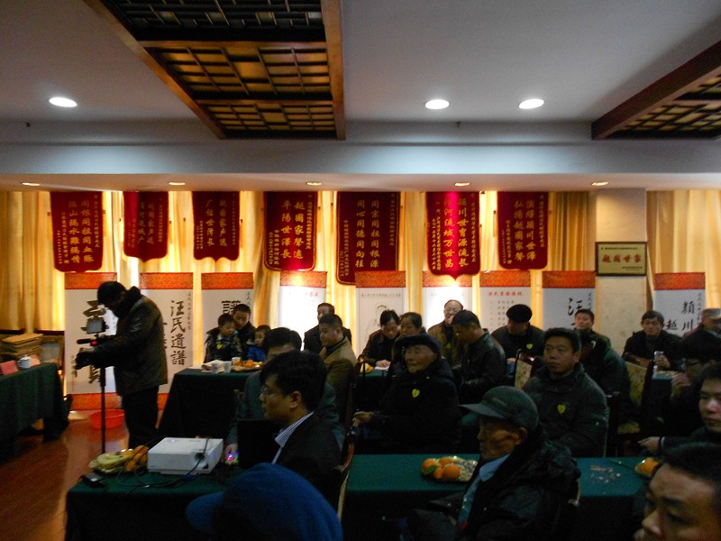 外地本家送的锦旗