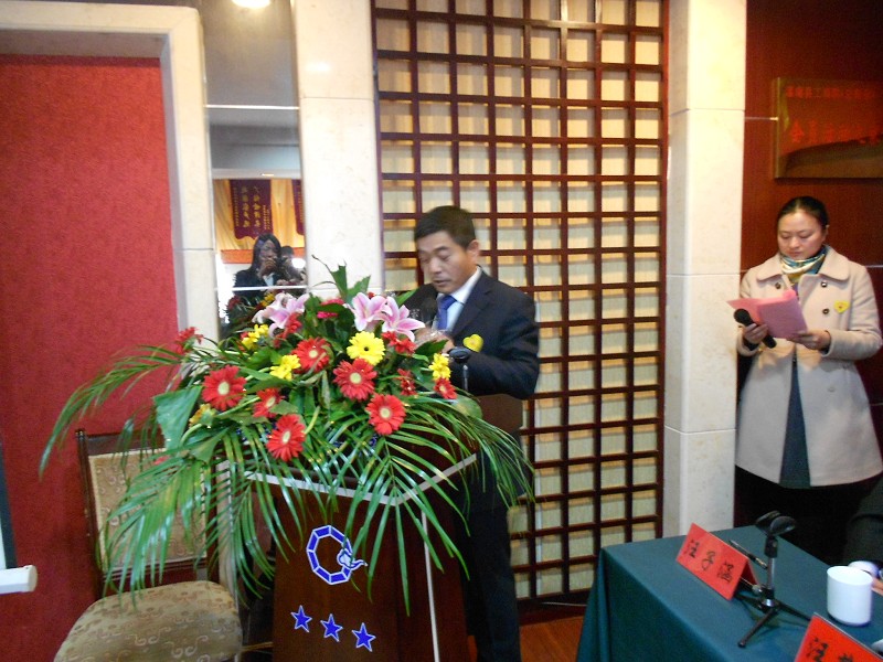 我们最得力会长汪能法