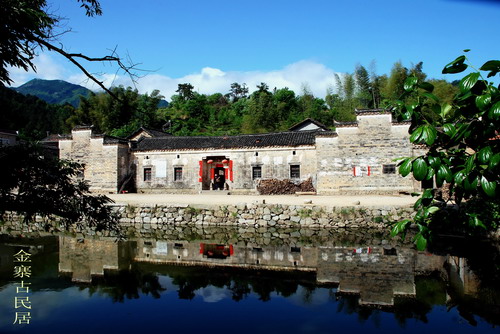金寨古民居