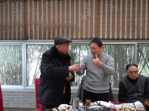 封林行长敬亮翁酒