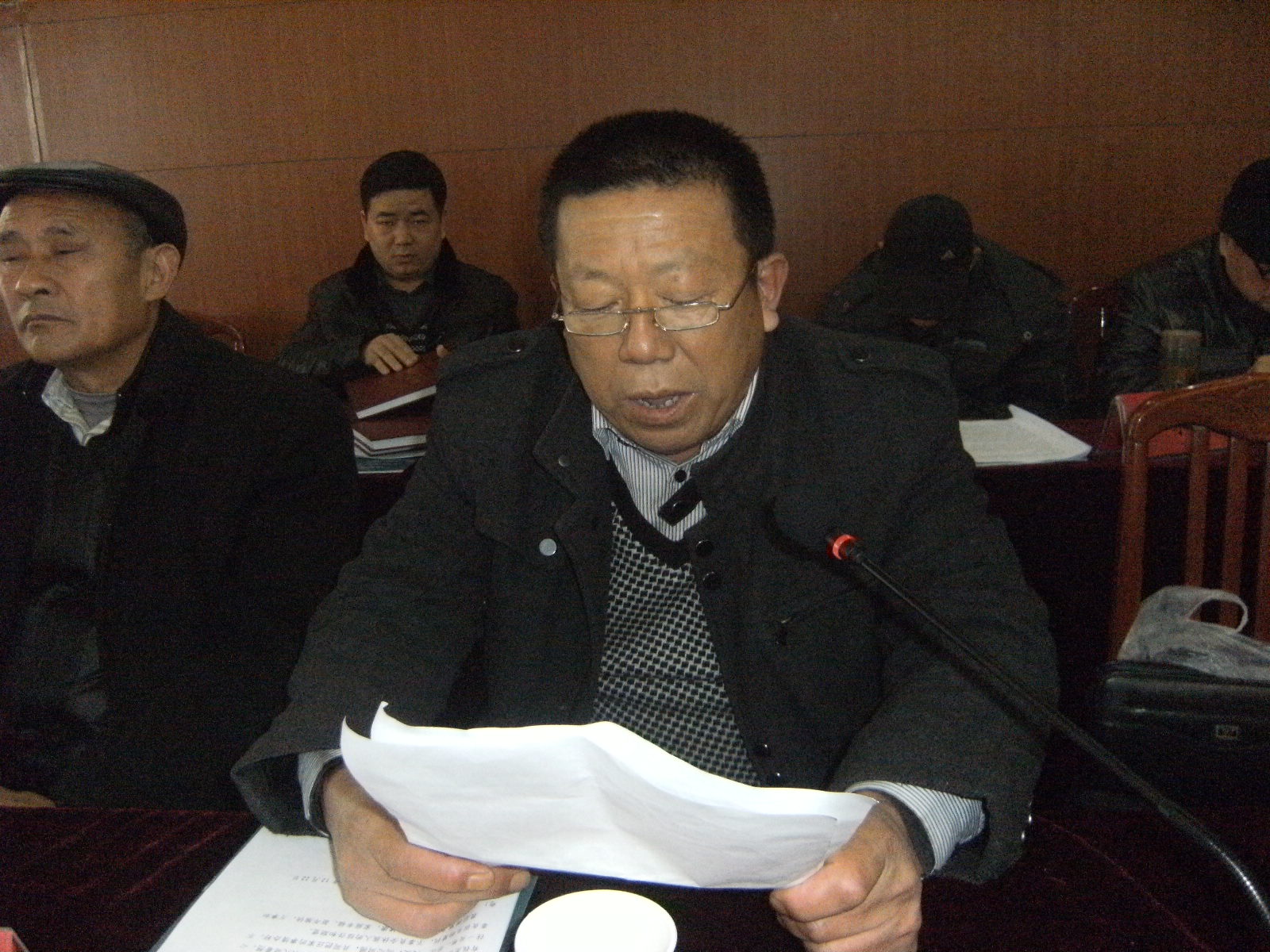 汪中新会长讲话